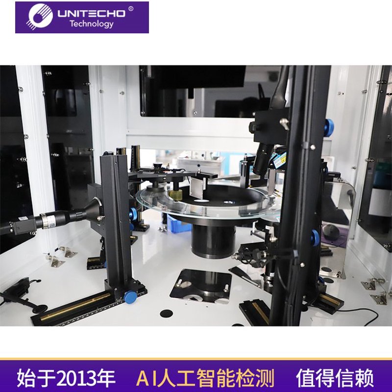 泉州视觉检测设备助力品质升级